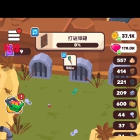 荒原生活 免费内购加资源不减