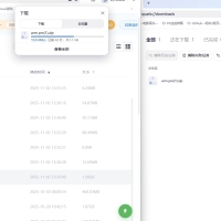 【分享】123网页脚本11.3