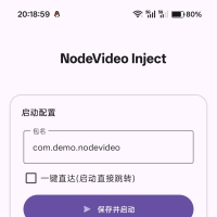 NodeVideo 低版本通杀11.21