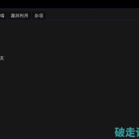 [香蕉射手]Banana Shooter - Rancho自喵透视魔术子弹12.7