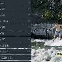 追忆影视v5.2.0  4K蓝光源  超的电视TV版250116