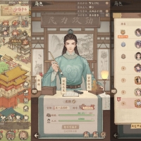 这城有良田-抖音热门游戏-带GM充值后台【长期运营】10.19