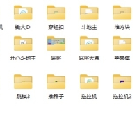 怀旧Windows休闲小游戏
