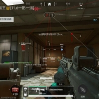 🔥三角洲直装🔥鼠王容器直装 v12.6 破解版🔥