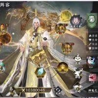 极无双2完整版 GM服 有后台10.25
