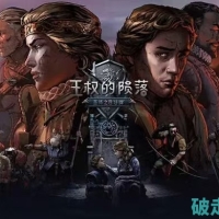 巫师之昆特牌 解锁大量资源完整版 手机也能畅玩
