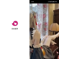 【白丝鉴赏】1.01 起飞素材库 欢迎品鉴