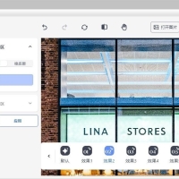AI 消除及抠图 photo retouch 1.0.2