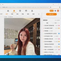 小小电脑 v1.0.16 | 手机秒变云电脑