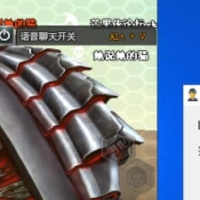 CF芒果侠生化范围7.0.0版本+过检测