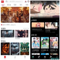 橘子视频v4.2.2 4K蓝光源  次元喵动漫v1.02