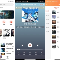【有声小说】1.1.1 免费听书app 一键收听