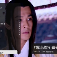 晶奥直播TV版v1.0.2.99央视 NMTV影视v1.1.0 4K 2K源