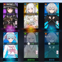 星辰大陆 v25.10 游戏已测解压即玩