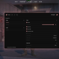 CS2毛子辅助Nonagon提取的DLL（最新11.4）
