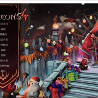 地下城4 v1新增DLC麻烦加倍 解压即玩