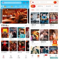 华谊影视v1.0.0.4 4K蓝光源  红豆短剧v1.8.2会员版