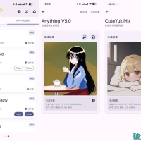 Local Dream2.1.2手机本地AI生图模型无任何限制不限次数