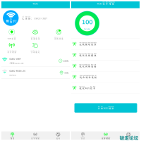 已连WiFi密码查看v4.2去广告版