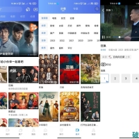 【乐播视频】3.7.2 影视 综艺全免费看 无广告