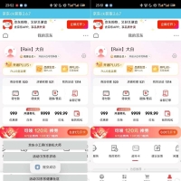 京东获取CK2.6.7（无任何付费功能）