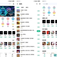 小鸡模拟器极速版1.0.8比小马模拟器还好用免费玩各种游戏