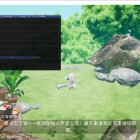 开放空间kawaii多功能免费辅助1.3.5TapTap/bilibili