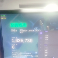 三角洲64位基本无加密所有数据都能看到