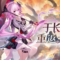 《星穹铁道》v3.6正式服单机版