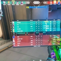 无畏村瓦战神11.21端游-稳定不拉闸