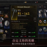 奥尼罗更新 暗黑风格 内置菜单版