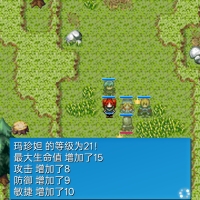 一千万ZERO 无限经验修改版