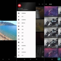 全球摄像头4.2可看全球公开摄像头｜可看回放｜纯净版