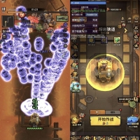 一路狂飙直装12.19