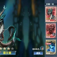 吞噬星空』-「内购内置」-〖联网游戏非单机〗