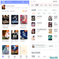 拾贝小说v4.9.8.2会员版  全免小说v2.7.6会员版