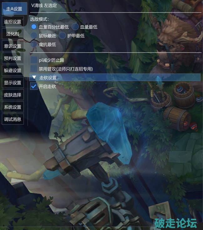 n256uas6.png