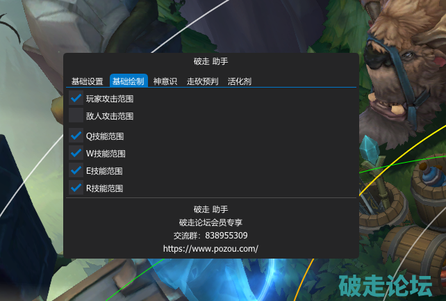 2.png