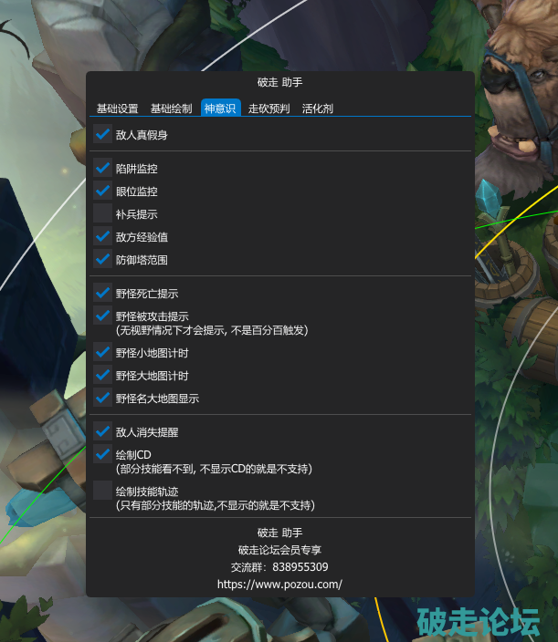3.png