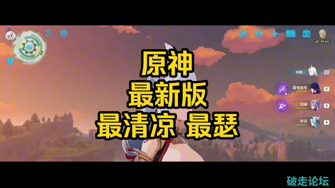 13(2).png