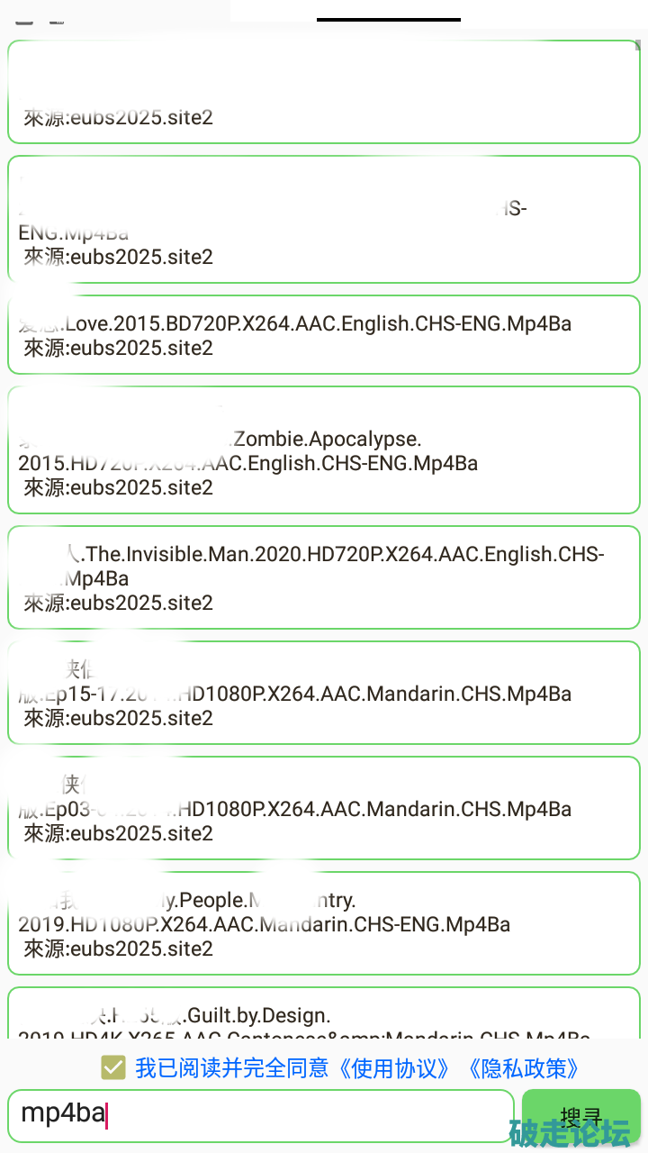 bs2.png