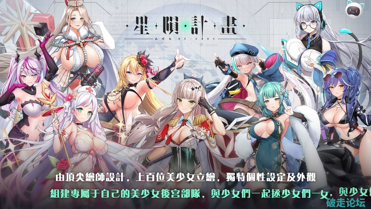 3(2).png