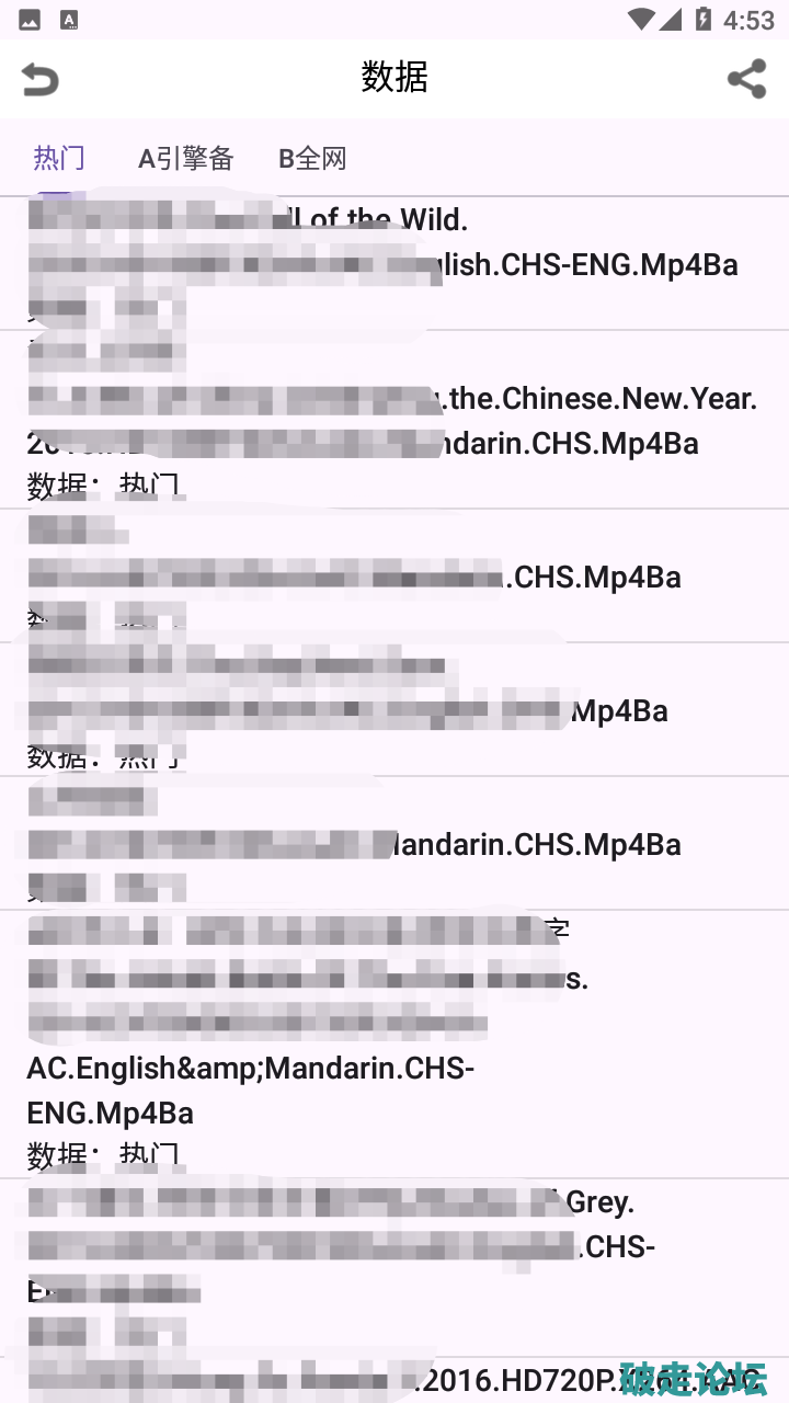 鲸鱼2.png