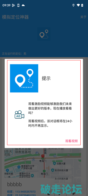 2(1).png