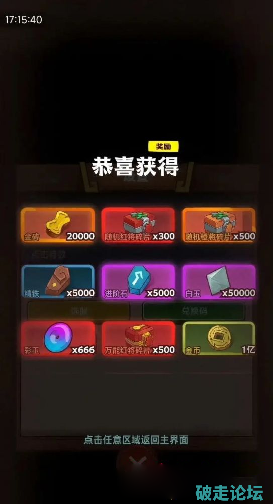 2.png