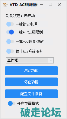 686cc56c63da7.png