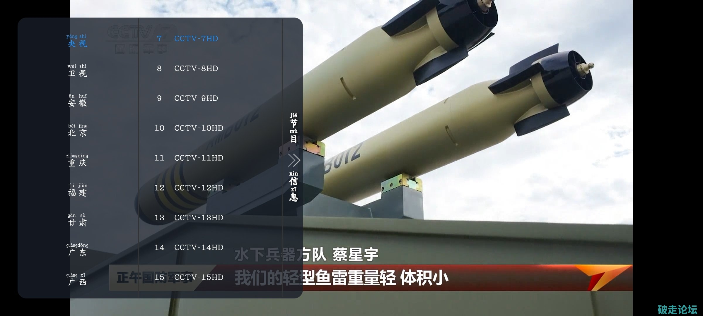 Screenshot_20250907_120626_gddHUaXd7j.jpeg