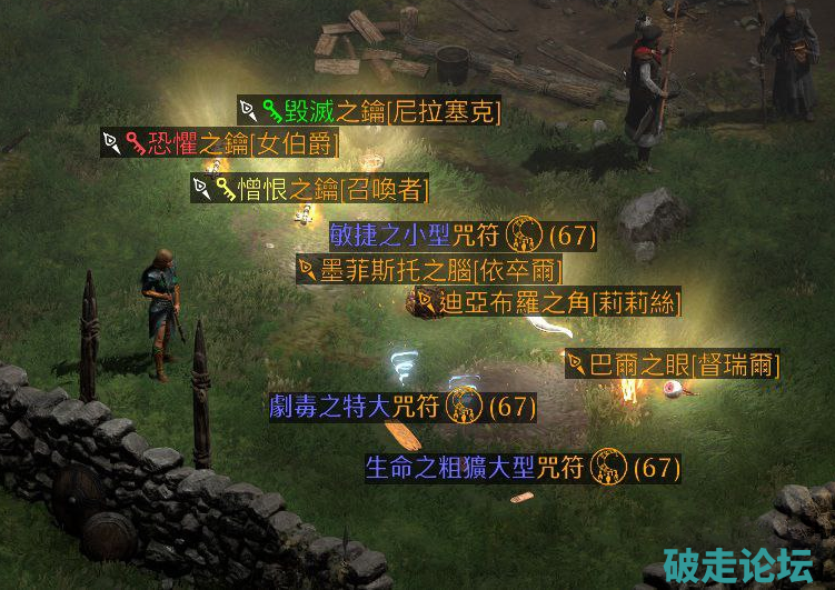 2(1).png