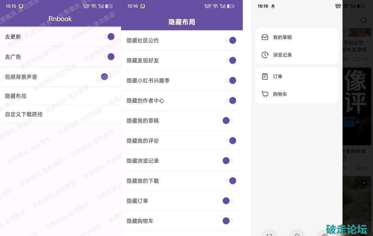 3(1).png