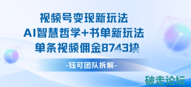 QQ_1757686677088.png